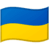 🇺🇦 flag: Ukraine display on Google